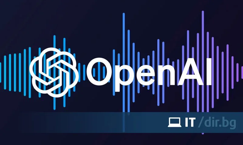 OpenAI е осигурила ангажименти за около 11 млрд. долара