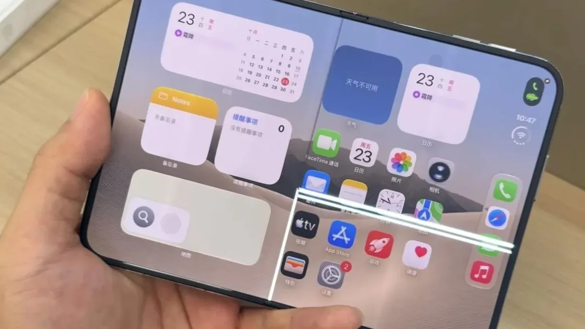 Samsung се пошегува с Apple заради проблемите с дисплея на iPhone Duo – nixanbal