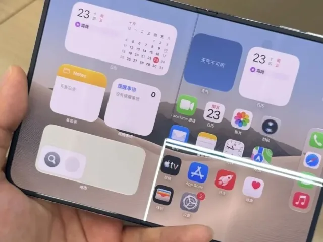 Samsung се пошегува с Apple заради проблемите с дисплея на iPhone Duo – nixanbal