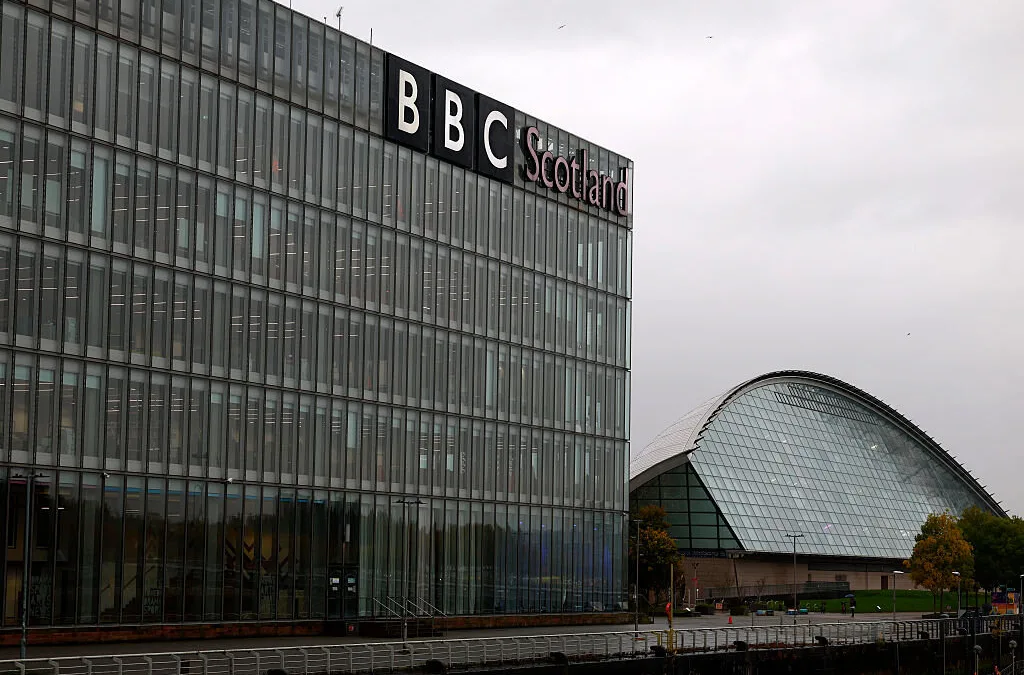 BBC затваря 3 свои програми