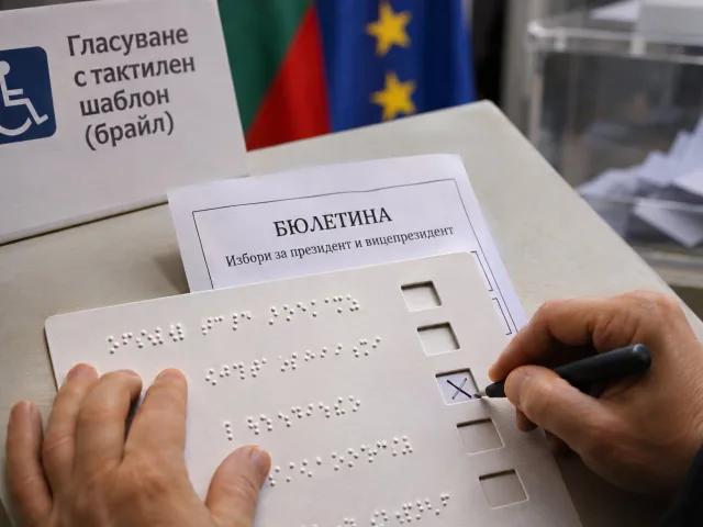 Няма шаблони за слепите в изборните секции и на втори тур